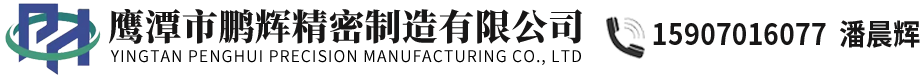 煙臺(tái)印刷廠(chǎng)